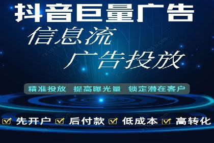 百度推广代运营案例：案例分享：打造爆款产品